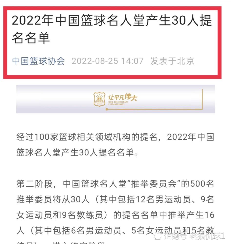 影片改编自欧里庇得斯的同名希腊悲剧，进围戛纳片子节主比赛单位并获手艺年夜奖，提名奥斯卡最好外语片！阿迦门农作为希腊军团的统帅凯旋而回，却被老婆和她的情夫用一把利斧谋害杀戮于洗往他十年烽火硝烟与怠倦的浴缸当中。阿迦门侬的儿子欧瑞斯提兹被忠于他的家丁奥秘送出国境，在亡命时代被法诺地国王收留了他。阿迦门侬的女儿厄勒克特拉被母亲软禁在城堡中，长年夜成人的她无时不盼愿弟弟可以或许回来为父复仇。终究，在第八年的时辰，卜卦向亡命中的欧瑞斯提兹显示：复仇的时刻到临了。（小易甫字幕组）